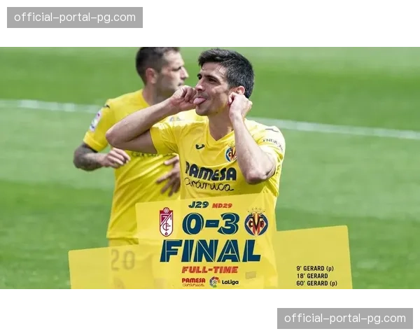 比利亚雷亚尔3-2格拉纳达，两队合计贡献8次源自中后场抢断的进球