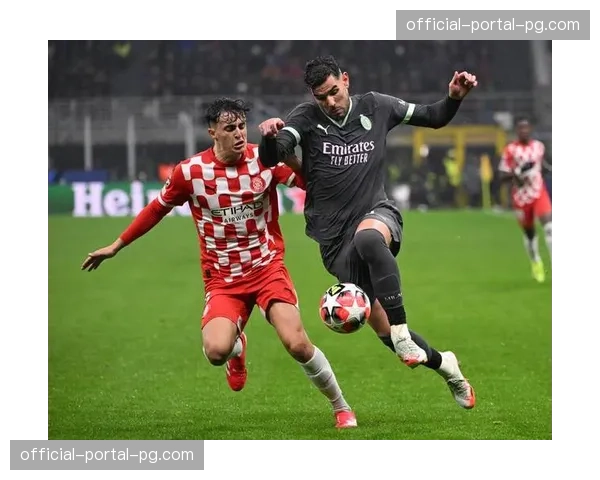 通讯：一座小镇的狂欢——赫罗纳锁定欧冠资格后，全城陷入庆祝