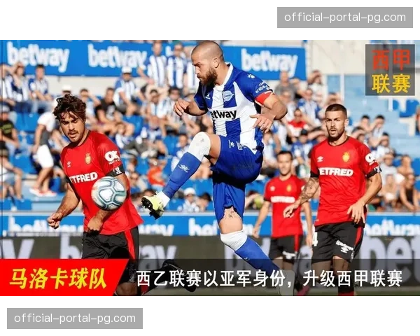 纪录片《意甲故事》上映，回顾联赛百年发展历程