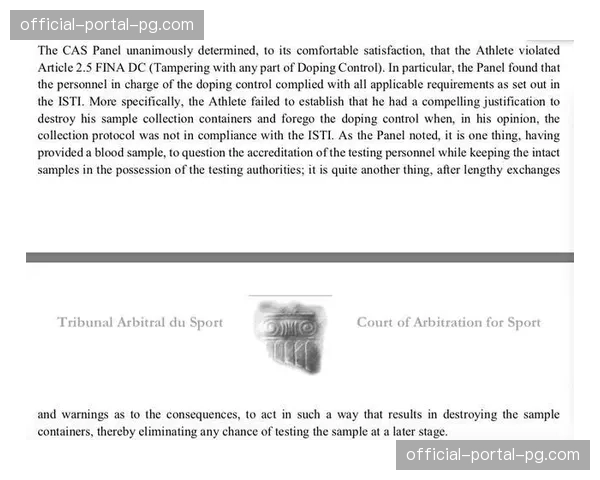 反兴奋剂新规：自三月起，所有UWW积分赛将增加血检抽检比例